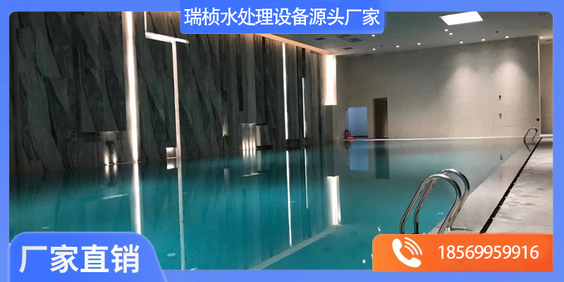 长顺县泳池设计泳池水除湿设备 - 厂家