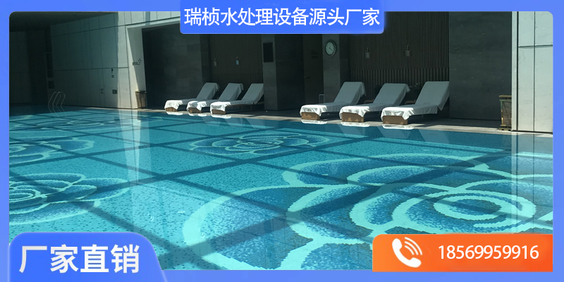 长顺县泳池设计泳池水过滤循环设备 - 哪里好